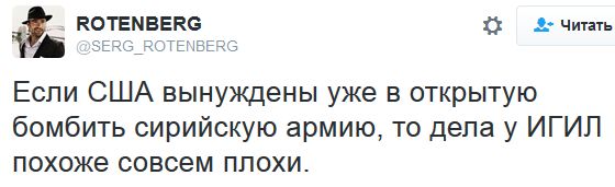 "Мыздобулы" в картинках. Смешных и не очень... 18-09-2016