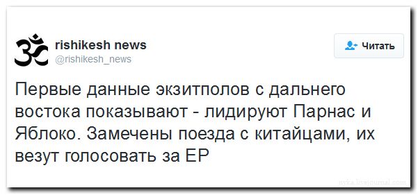 "Мыздобулы" в картинках. Смешных и не очень... 18-09-2016
