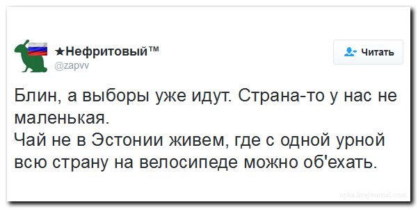 "Мыздобулы" в картинках. Смешных и не очень... 18-09-2016