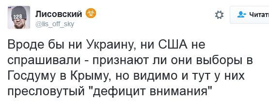 "Мыздобулы" в картинках. Смешных и не очень... 18-09-2016