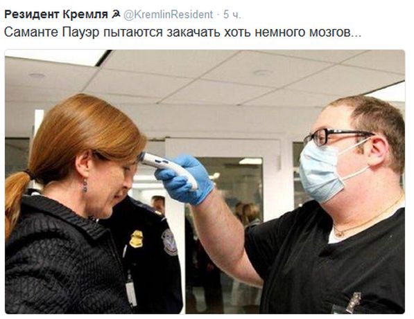 "Мыздобулы" в картинках. Смешных и не очень... 18-09-2016