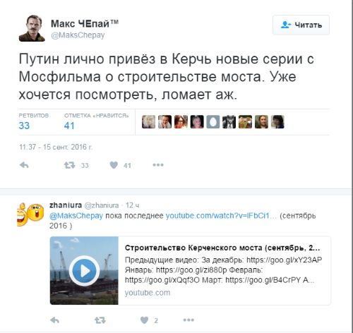 "Мыздобулы" в картинках. Смешных и не очень... 18-09-2016