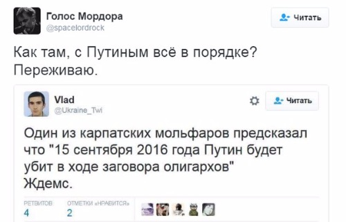 "Мыздобулы" в картинках. Смешных и не очень... 18-09-2016