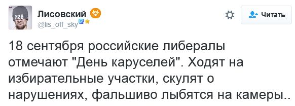 "Мыздобулы" в картинках. Смешных и не очень... 18-09-2016