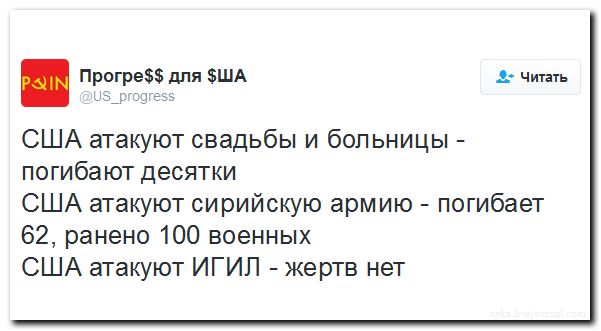 "Мыздобулы" в картинках. Смешных и не очень... 18-09-2016