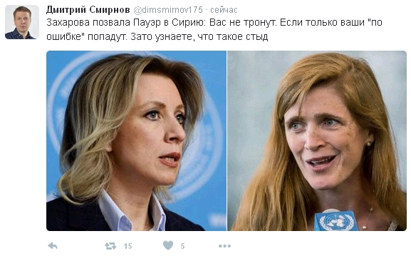 "Мыздобулы" в картинках. Смешных и не очень... 18-09-2016