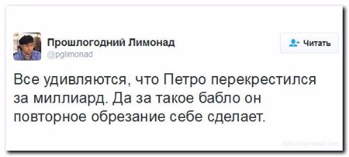 "Мыздобулы" в картинках. Смешных и не очень... 18-09-2016