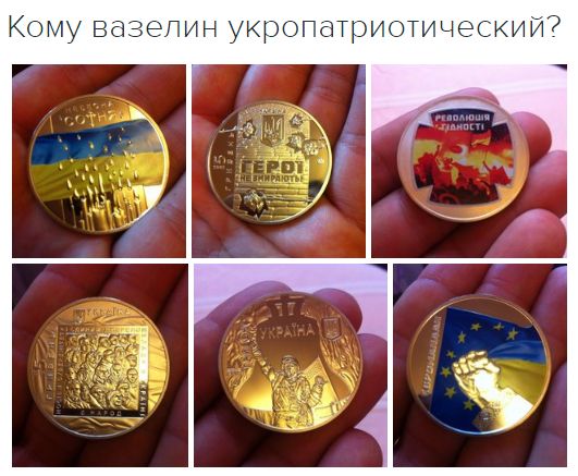 "Мыздобулы" в картинках. Смешных и не очень... 18-09-2016