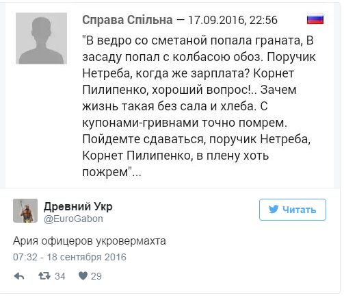 "Мыздобулы" в картинках. Смешных и не очень... 18-09-2016