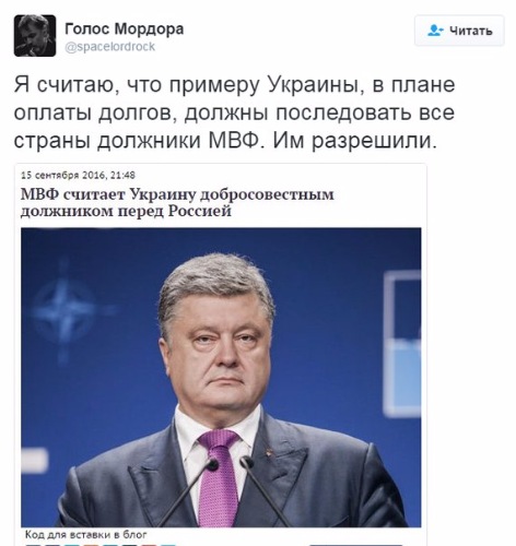 "Мыздобулы" в картинках. Смешных и не очень... 18-09-2016