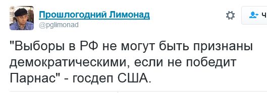"Мыздобулы" в картинках. Смешных и не очень... 18-09-2016