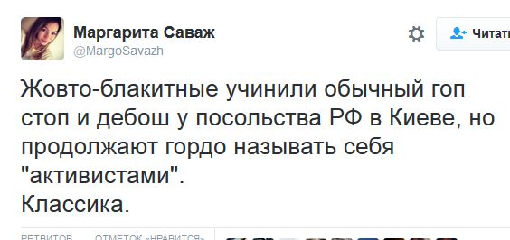 "Мыздобулы" в картинках. Смешных и не очень... 18-09-2016
