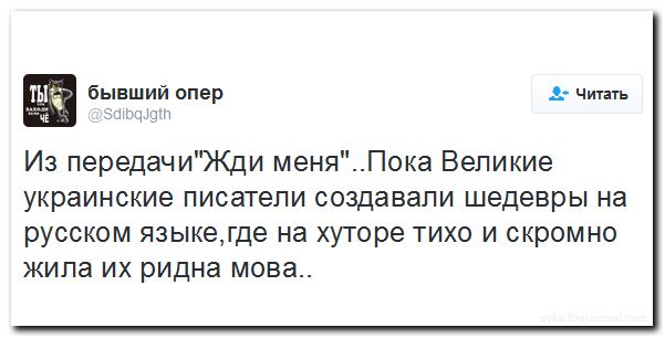 "Мыздобулы" в картинках. Смешных и не очень... 18-09-2016