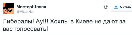 "Мыздобулы" в картинках. Смешных и не очень... 18-09-2016