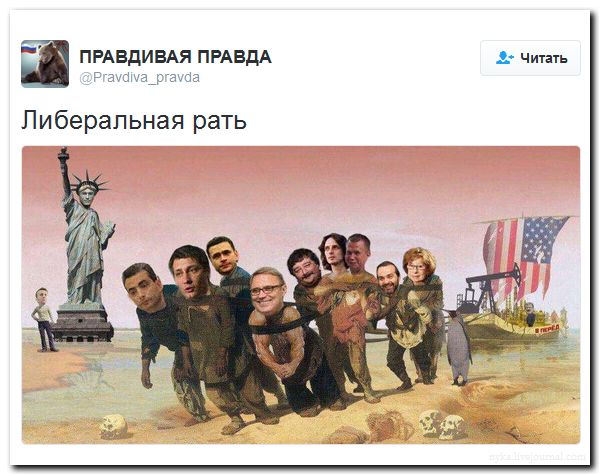 "Мыздобулы" в картинках. Смешных и не очень... 18-09-2016