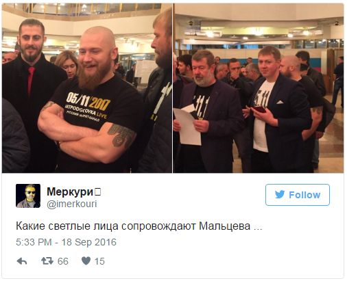 "Мыздобулы" в картинках. Смешных и не очень... 18-09-2016