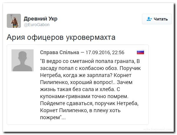 "Мыздобулы" в картинках. Смешных и не очень... 18-09-2016