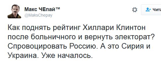 "Мыздобулы" в картинках. Смешных и не очень... 18-09-2016