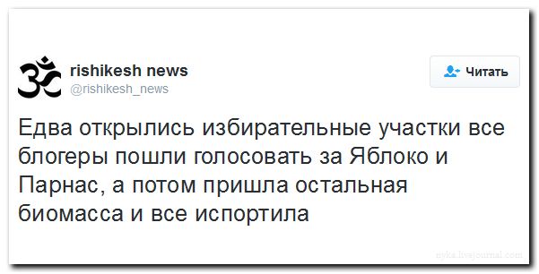 "Мыздобулы" в картинках. Смешных и не очень... 18-09-2016