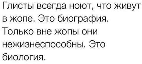"Мыздобулы" в картинках. Смешных и не очень... 18-09-2016