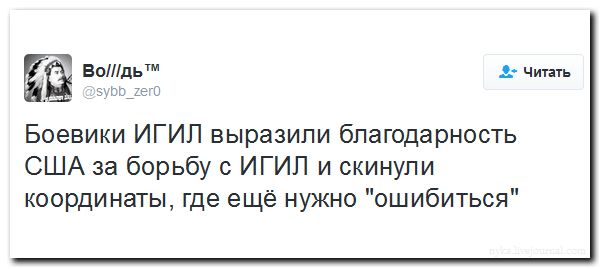 "Мыздобулы" в картинках. Смешных и не очень... 18-09-2016
