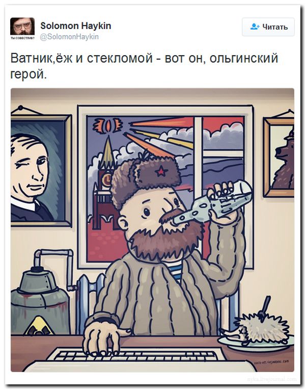 "Мыздобулы" в картинках. Смешных и не очень... 18-09-2016