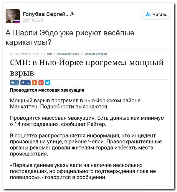 "Мыздобулы" в картинках. Смешных и не очень... 18-09-2016