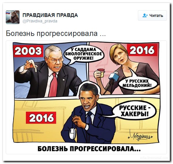 "Мыздобулы" в картинках. Смешных и не очень... 18-09-2016
