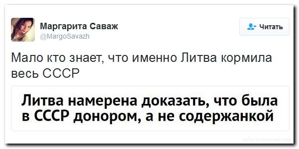 "Мыздобулы" в картинках. Смешных и не очень... 18-09-2016