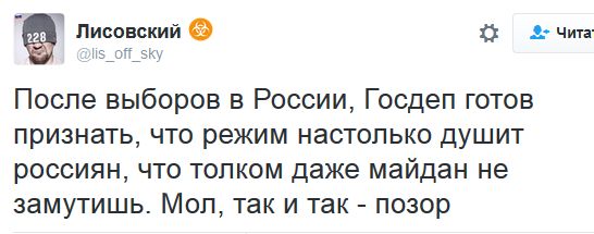 "Мыздобулы" в картинках. Смешных и не очень... 19-09-2016