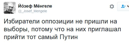 "Мыздобулы" в картинках. Смешных и не очень... 19-09-2016