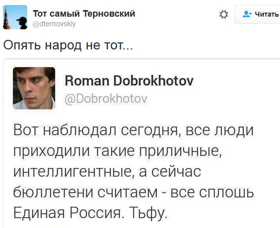 "Мыздобулы" в картинках. Смешных и не очень... 19-09-2016