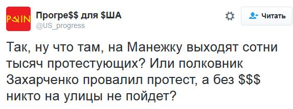 "Мыздобулы" в картинках. Смешных и не очень... 19-09-2016
