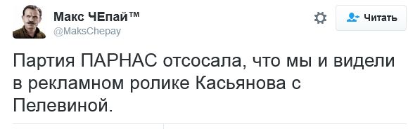 "Мыздобулы" в картинках. Смешных и не очень... 19-09-2016