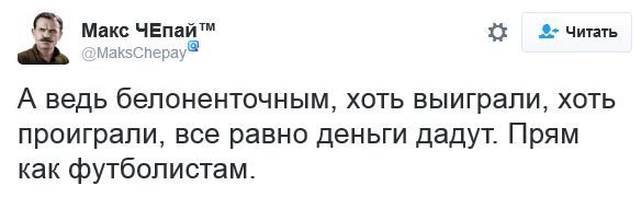 "Мыздобулы" в картинках. Смешных и не очень... 19-09-2016