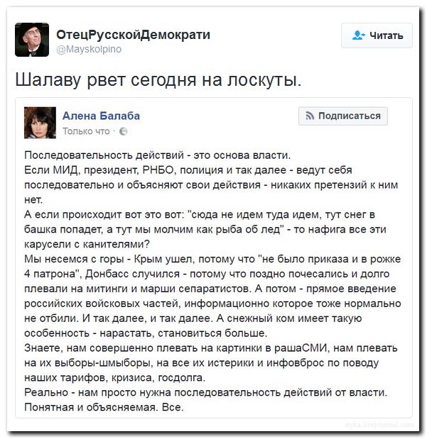 "Мыздобулы" в картинках. Смешных и не очень... 19-09-2016