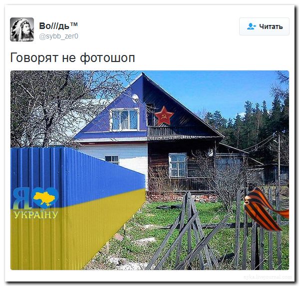 "Мыздобулы" в картинках. Смешных и не очень... 19-09-2016