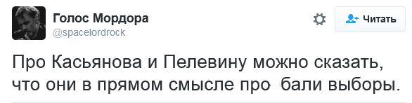 "Мыздобулы" в картинках. Смешных и не очень... 19-09-2016