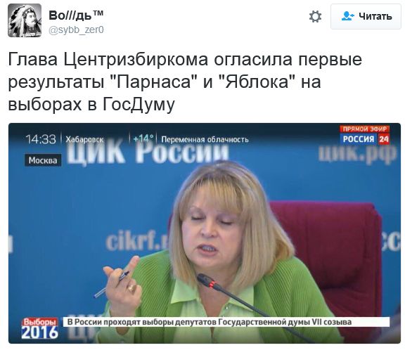 "Мыздобулы" в картинках. Смешных и не очень... 19-09-2016