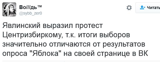 "Мыздобулы" в картинках. Смешных и не очень... 19-09-2016