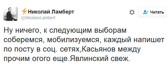 "Мыздобулы" в картинках. Смешных и не очень... 19-09-2016