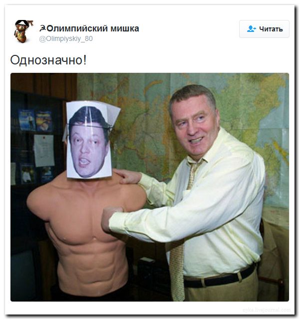 "Мыздобулы" в картинках. Смешных и не очень... 19-09-2016