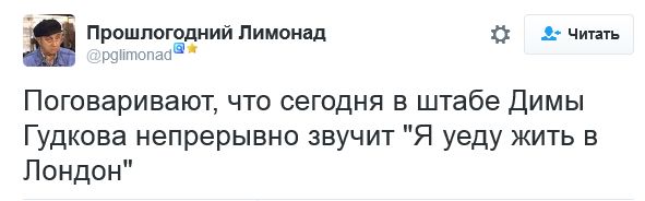 "Мыздобулы" в картинках. Смешных и не очень... 19-09-2016