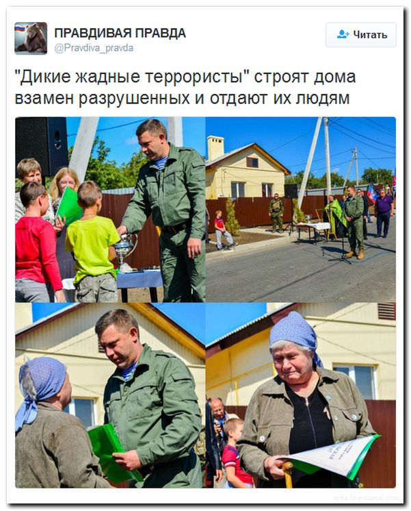 "Мыздобулы" в картинках. Смешных и не очень... 19-09-2016