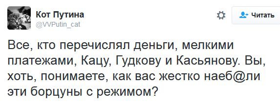 "Мыздобулы" в картинках. Смешных и не очень... 19-09-2016