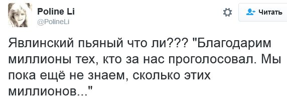 "Мыздобулы" в картинках. Смешных и не очень... 19-09-2016