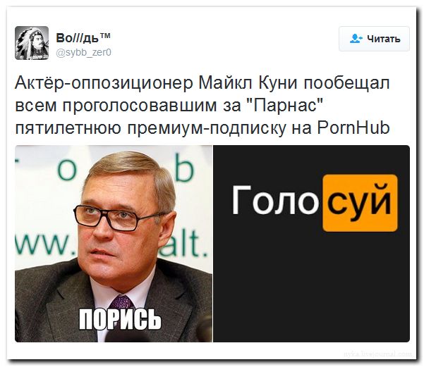 "Мыздобулы" в картинках. Смешных и не очень... 19-09-2016
