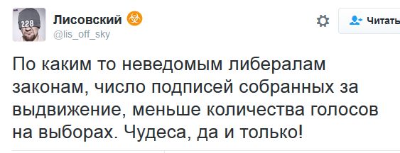 "Мыздобулы" в картинках. Смешных и не очень... 19-09-2016