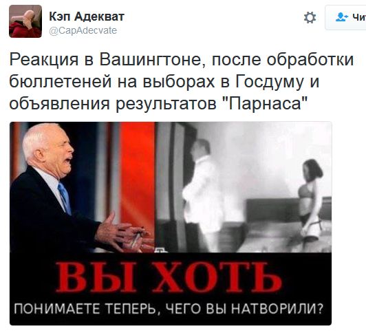 "Мыздобулы" в картинках. Смешных и не очень... 19-09-2016