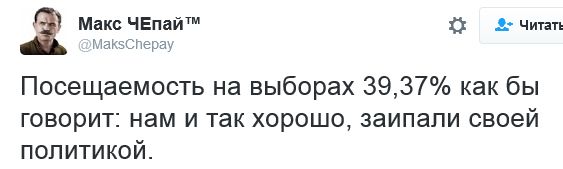 "Мыздобулы" в картинках. Смешных и не очень... 19-09-2016